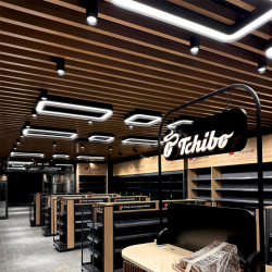 LED SARKIT – SMOOTH